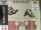 Incredible Bongo Band - Bongo Rock - New Sealed Vinyl