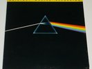 Pink Floyd - The Dark Side Of The Moon - MFSL 79 Japan Ltd Ed. Audiophile 12