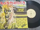 Iron Maiden Vinyl Record Women In Uniform 12