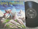 Iron Maiden Vinyl Record Phantom of the Opera 12