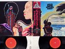 MILES DAVIS BITCHES BREW CBS/SONY 36AP 1771,2 JAPAN OBI VINYL 2LP