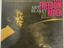 Art Blakey & Jazz Messengers - The Freedom Rider LP - Blue Note USA Feb 1964