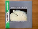 CHRISTIAN DEATH CATASTROPHE BALLET NEXUS K25P 564 OBI JAPAN VINYL LP
