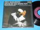 Idris Muhammad / House Of The Rising Sun (GER 1976, Kudu 33.001) - 7