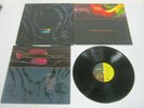 RECORD ALBUM LUSH GALA