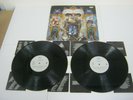 RECORD ALBUM MICHAEL JACKSON DANGEROUS 382