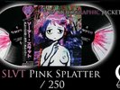 Sewerslvt - Draining Love Story Vaporwave Geometric Lullaby 2814 Vinyl LP Saint
