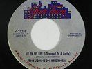 Crossover Soul 45 - Johnson Brothers - All Of My Life - Your Town - mp3
