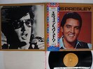 ELVIS PRESLEY GOLD RECORDS VOL.3 RCA SRA-5223 JAPAN OBI VINYL LP