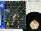 ROBERT KRAFT READY TO BOUNCE RSO 28MW 0042 JAPAN OBI VINYL LP