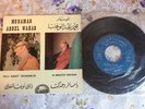 Two Professor Mohamed Abdelwahab ???? ??? ??????, Arabic