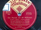 78 rpm: HANS HOLLÄNDER Flak-Reg. 