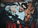 King Orgasmus One - M.I.L.F - Mothers I Like To Fuck 2LP Vinyl (MC Basstard)
