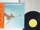 URIAH HEEP HIGH AND MIGHTY BRONZE P-10196B JAPAN OBI VINYL LP