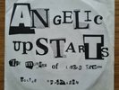 ANGELIC UPSTARTS The Murder Of Liddle Towers SMALL WONDER RECORDS 7-inch