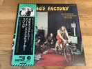 CREEDENCE CLEARWATER REVIVAL, VINYL LP JAPANESE WHITE LABEL PROMO, INSERT, OBI,