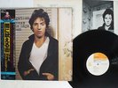 BRUCE SPRINGSTEEN DARKNESS ON THE EDGE OF TOWN CBS/SONY 25AP 1000 JAPAN OBI LP