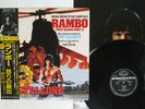 OST RAMBO: FIRST BLOOD PART 2 SEVEN SEAS K28P-4153 JAPAN OBI POSTER LP