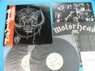 MOTORHEAD 2LP No Remorse 1st Press Japan VIP-9585/6 OBI Mint Vinyl Bronze/Victor