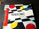 FRENCH TOAST LP / PETER GORDON / ANTHONY JACKSON / FUSION / ELECTRIC BIRD JAPAN