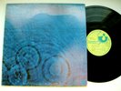 PINK FLOYD - MEDDLE - HARVEST ORIGINAL -  EX+ Vinyl LP ULTRASONIC CLEAN