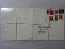 RACCOMANDATA RICEVUTA RITORNO PER MONDO DI   Nexus K25P426 Japan  VINYL LP