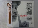 The Duke Pearson Quintet Hush  Jazz Line NLP 2006 Japan  VINYL LP OBI