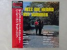 Sahib Shihab,Herbie Mann Jazz We Heard Last   Savoy KIJJ2042 Japan  VINYL LP OBI