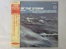 Ed Thigpen Out Of The Storm Verve Records POJJ-1529 Japan  VINYL LP OBI