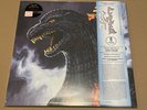 Godzilla Vs Destoroyah Mondo Score Vinyl LP Akira Ifukube DCon DesignerCon OOP