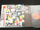 SIOUXSIE AND THE BANSHEES ONCE UPON A TIME THE SINGLES JAPAN LP OBI EX-/EX-