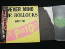 SEX PISTOLS - NEVER MIND THE BOLLOCKS - JAPAN VINYL LP OBI 25VB-1068