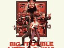 SDCC 2018 Exclusive Variant - Mondo Big Trouble in Little China FACTORY SEALED