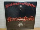 Best Of The Grateful Dead What a Long Strange Trip LP Vinyl Record Club Sealed