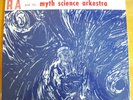 Sun Ra - Cosmic Tones For Mental Therapy (US reissue)  LP