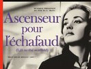 Miles Davis - Ascenseur Pour L'Echafaud [180-Gram Vinyl With Bonus Tracks & Bonu