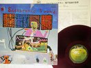GEORGE HARRISON ELECTRONIC SOUND ZAPPLE AP-8783 JAPAN RED VINYL VINYL LP