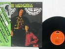 JIMI HENDRIX ARE YOU EXPERIENCED POLYDOR MPA 7004 JAPAN OBI VINYL LP