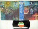 KING CRIMSON IN THE WAKE OF POSEIDON ATLANTIC P-6389A JAPAN OBI VINYL LP