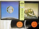 KING CRIMSON YOUNG PERSON'S GUIDE TO POLYDOR/EG 35MM 0270,1 JAPAN OBI VINYL 2LP