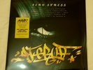 DJ GRUFF ZERO STRESS VINILE NERO LP tannen neffa deda kaos esa NUOVO SIGILLATO
