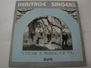 Someone Is Praying For You HERITAGE SINGERS VINYL LP ALBUM 1979 HERITAGE RECORDS