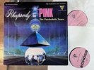 Rhapsody In Pink The Psychedelic Years Pink Floyd 2xLP tmoq screaming abdabs