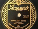 BRUNSIWCK 7093; MARY JOHNSON w IKE RODGERS Nice copy  Room Rent Blues/ Muddy....
