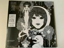 Gabor Szabo / Dreams (180gr. Vinyl Gatefold Sleeve) Skye Records White Vinyl New