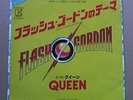 QUEEN FLASH 7