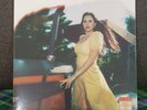 Lana Del Rey - Blue Banisters (Exclusive Red LP Vinyl) NEW & IN HAND
