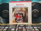 Bob Dylan Bringing It All Back Home MONO MFSL MOFI Mobile Fidelity Origin Master