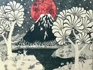UPUPAY?MA – S/T – ITA – LTD LP – 2020 – PSYCH/ACID FOLK/DREAMY SITAR