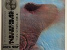 PINK FLOYD MEDDLE ODEON OP-80375 JAPAN OBI VINYL LP